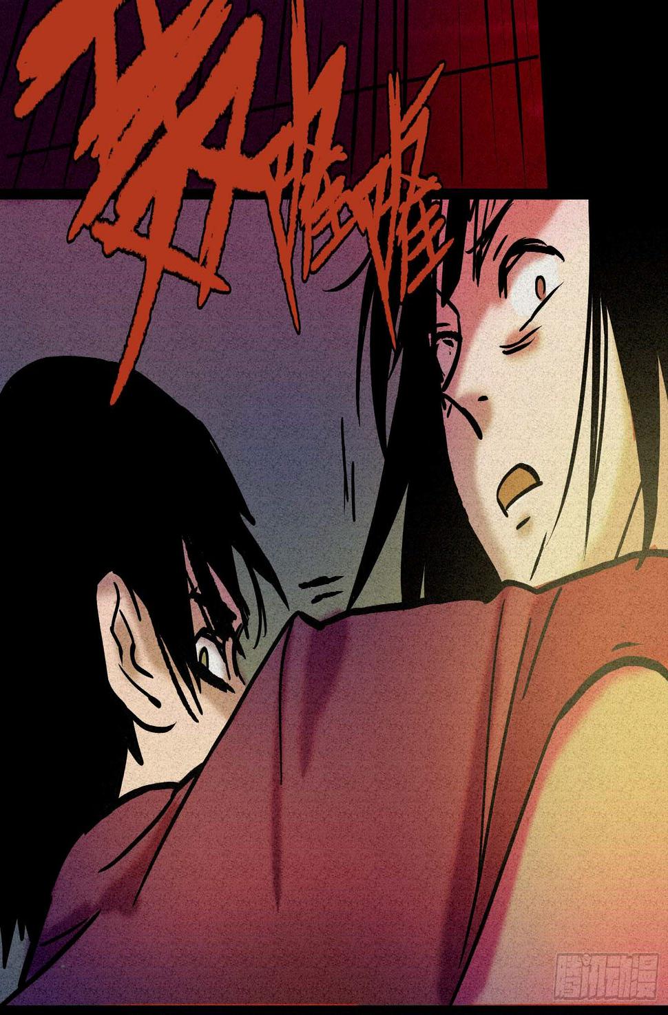 第二十五章 终章87