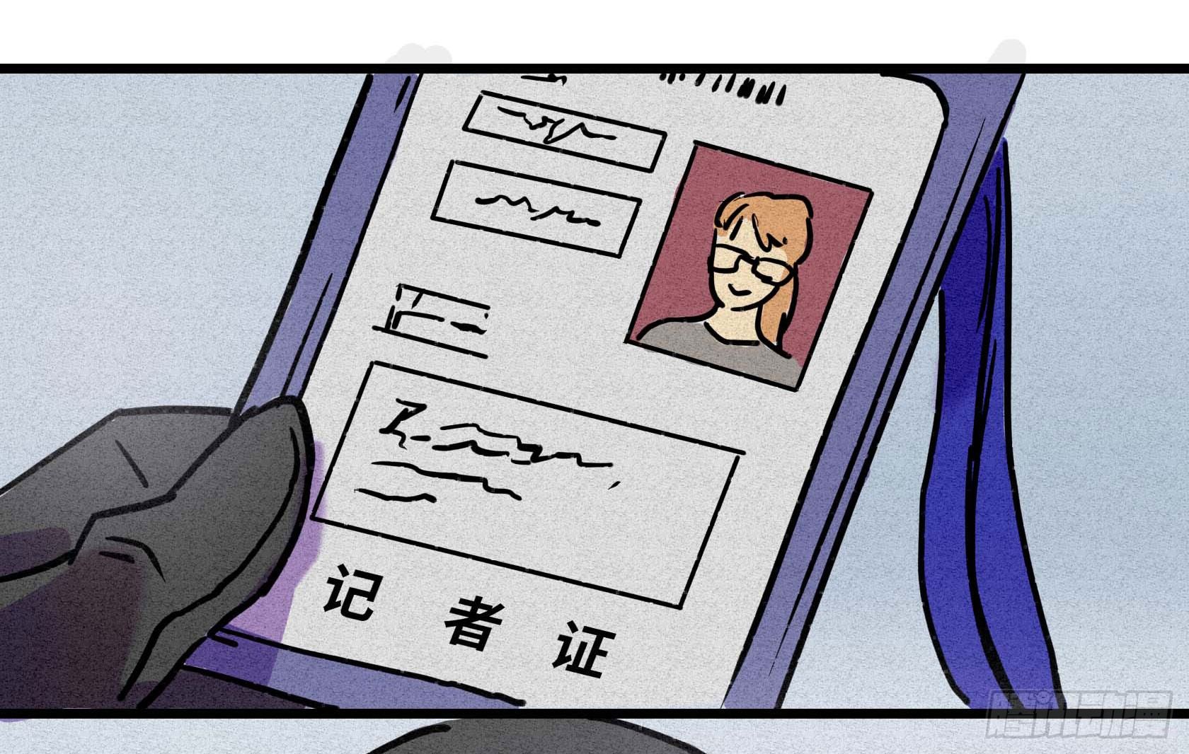 第十七章53