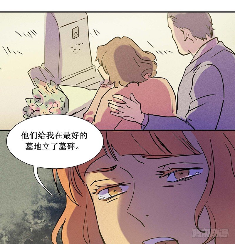 第十四章38
