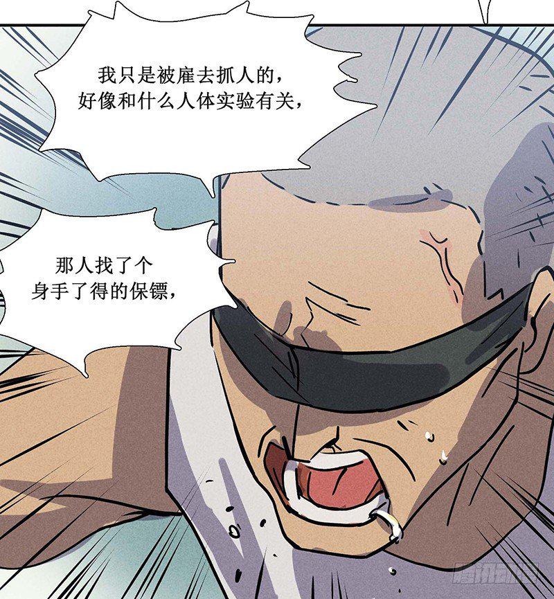 第十四章13