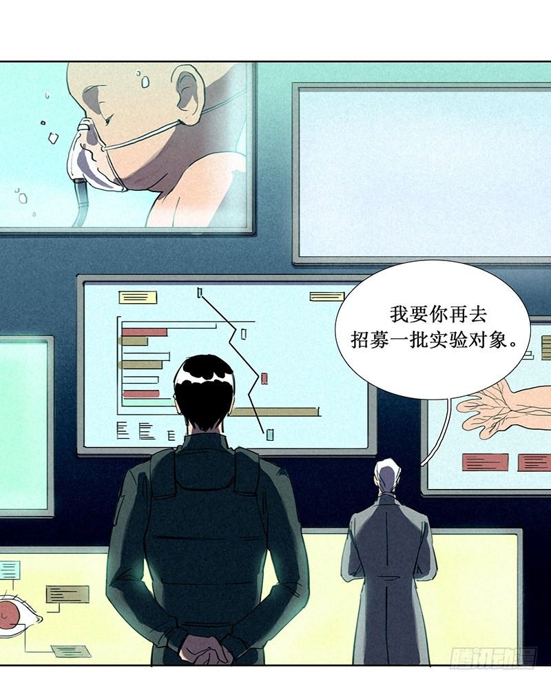 第三章34
