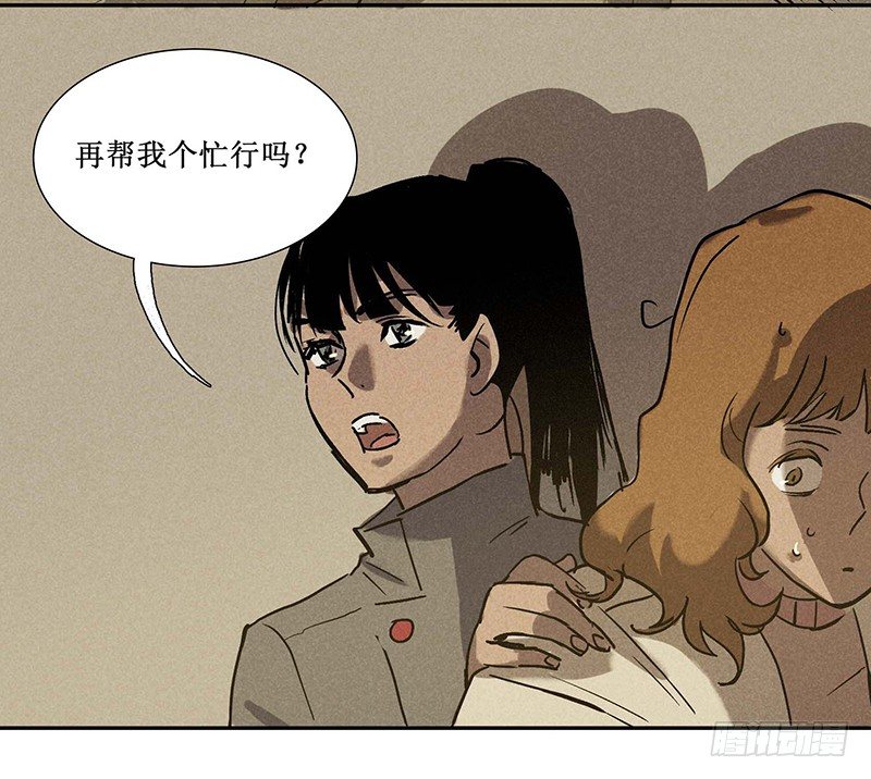 第十三章8