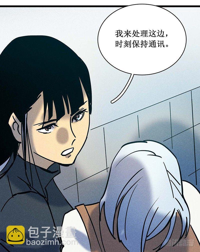 第二十章7