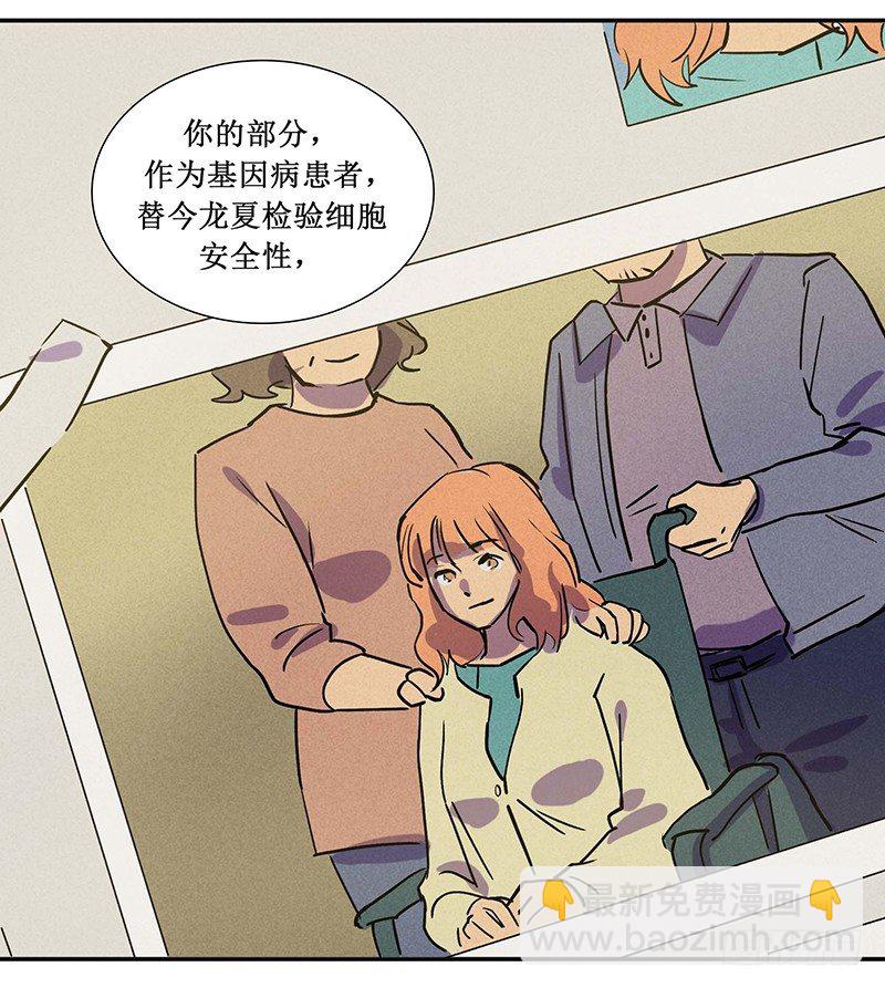 第十四章35