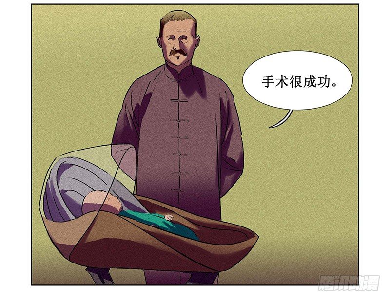 序章22