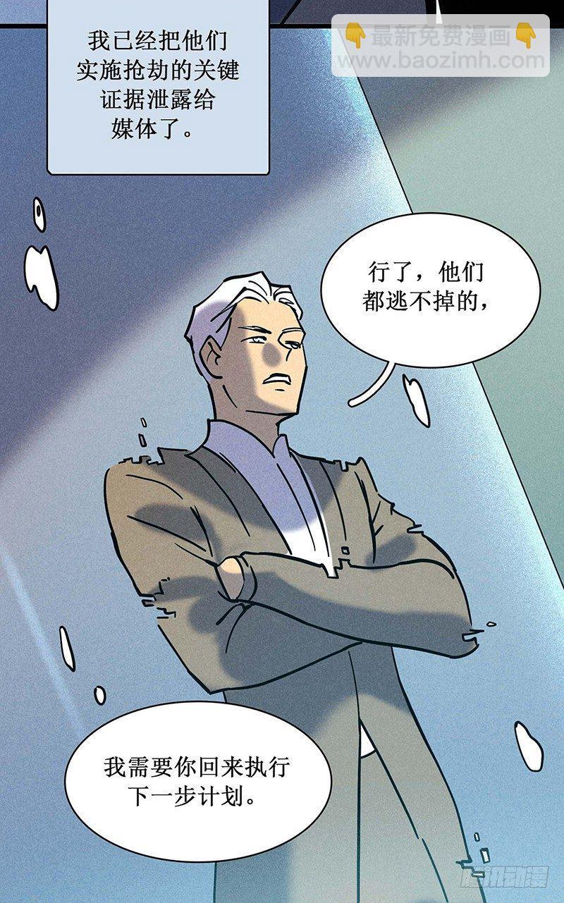 第二十章4
