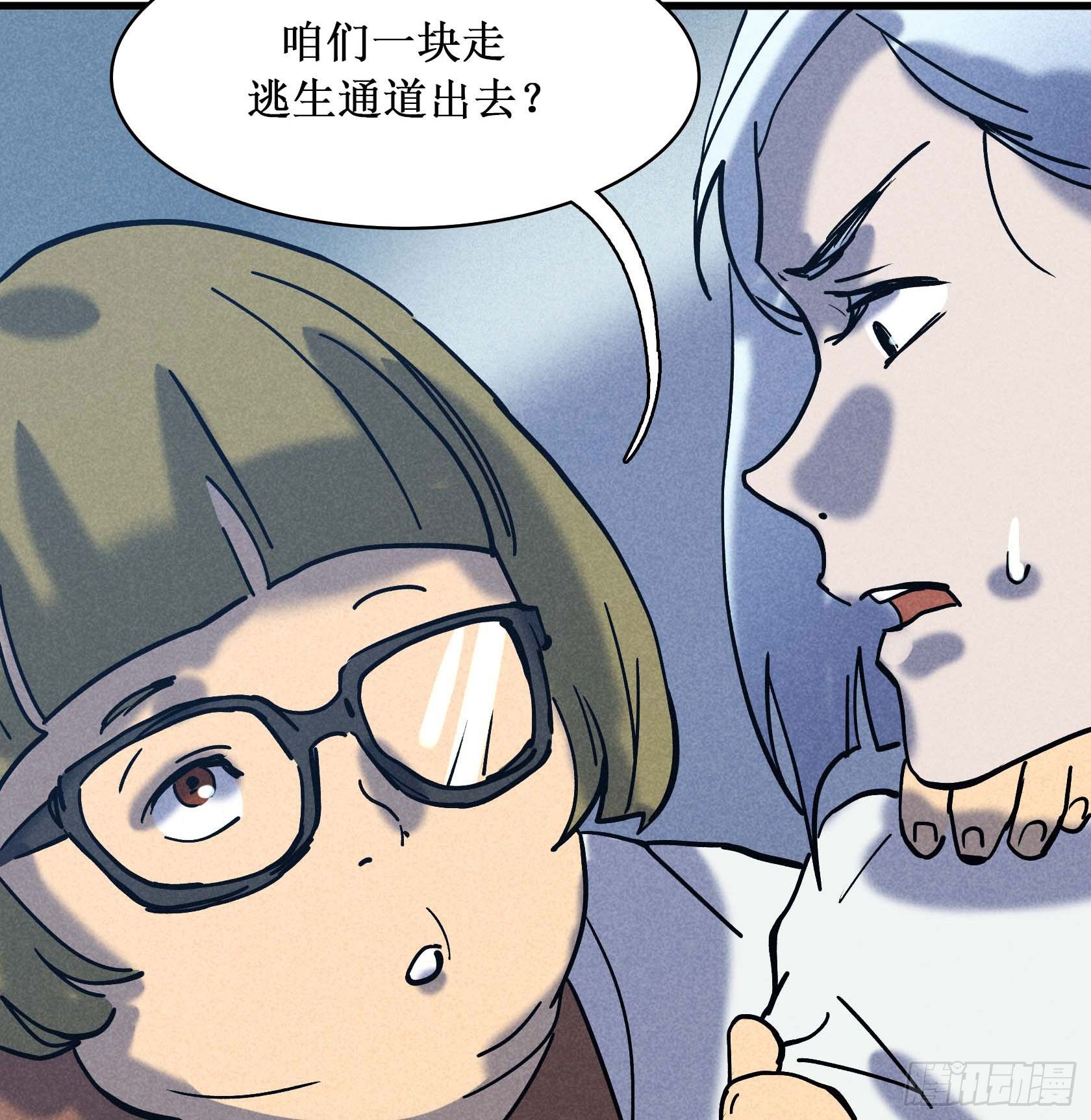 第十八章24