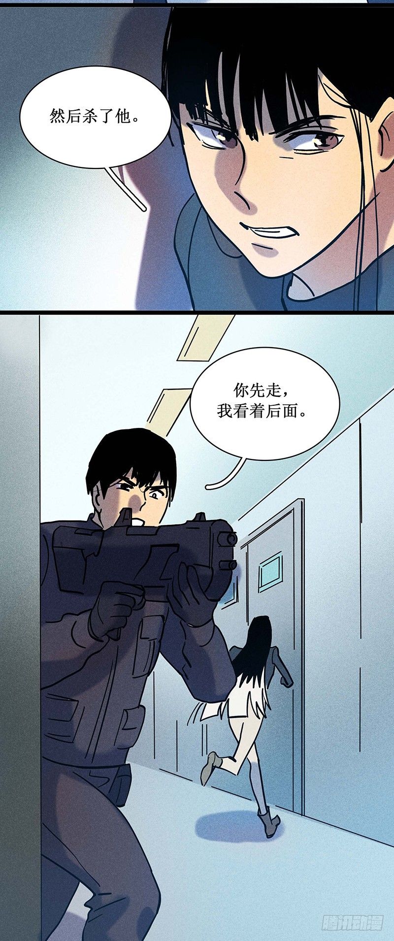 第二十一章7