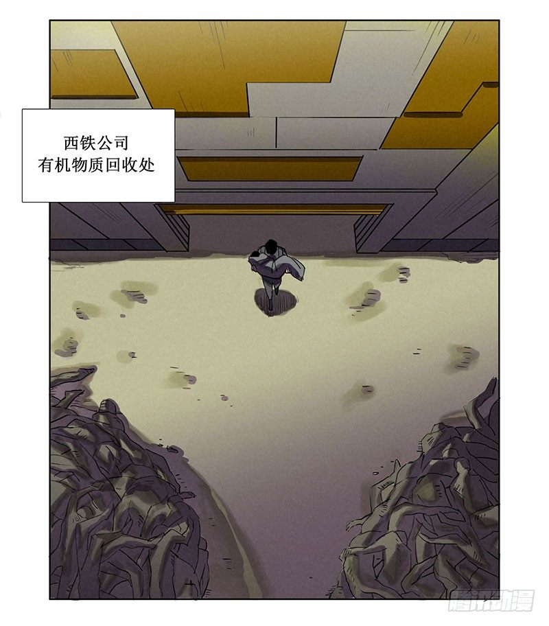 第二章59