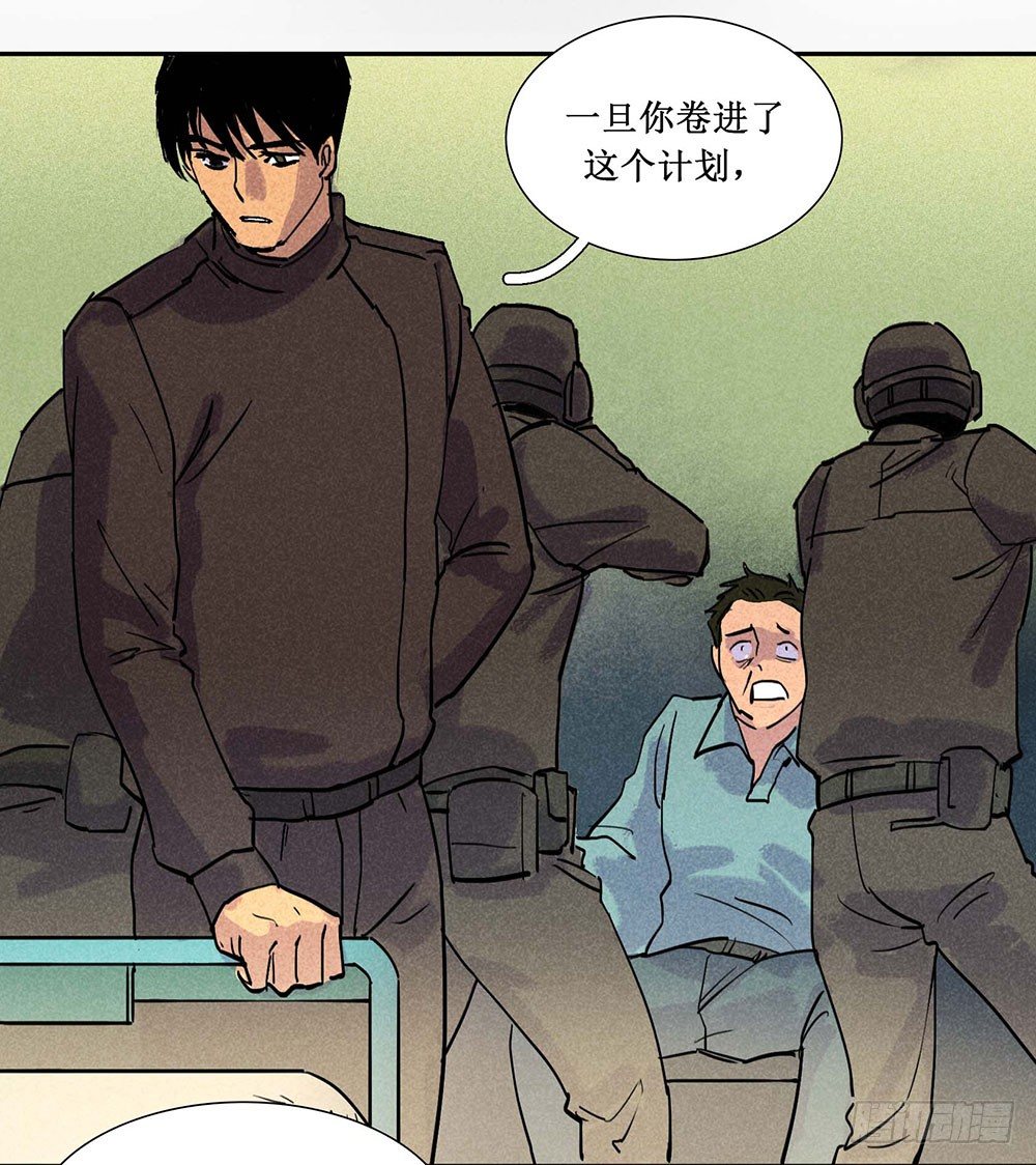 第六章20