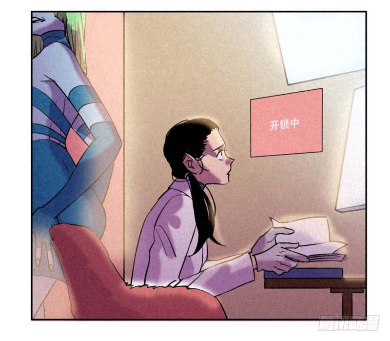 第八章6