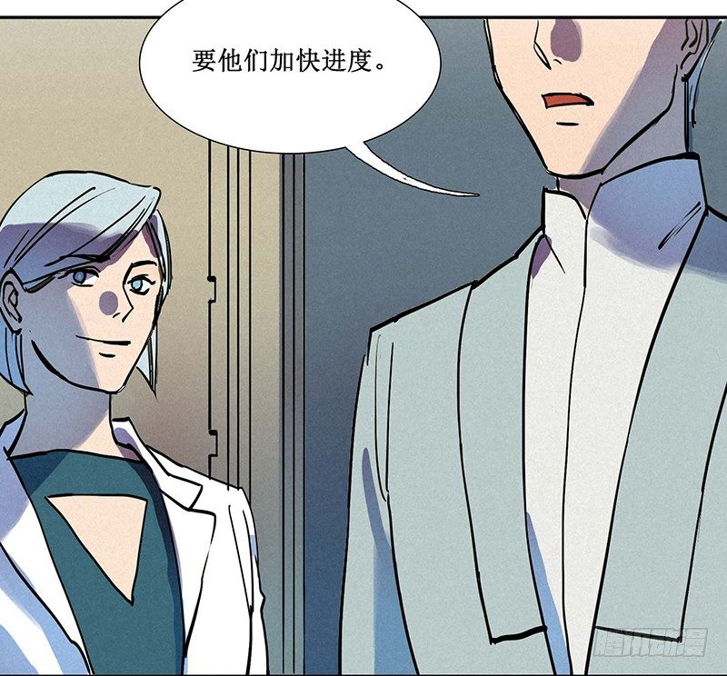 第七章37