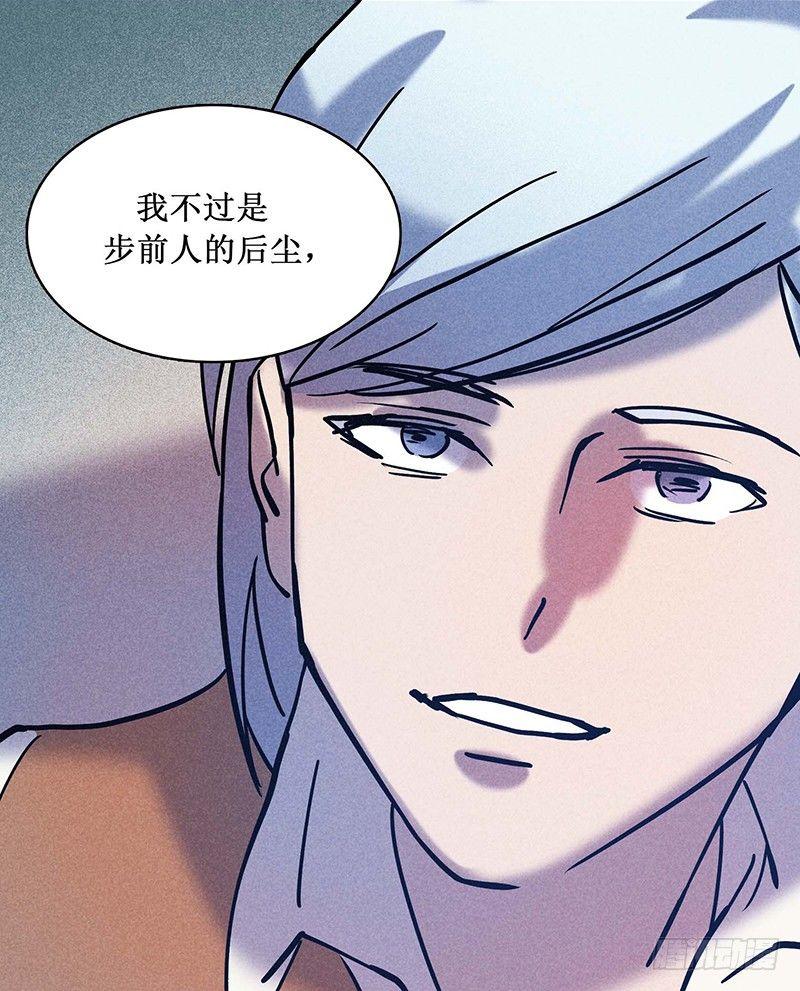 第十九章7