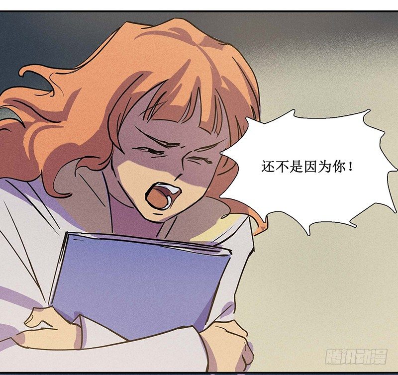 第十四章45