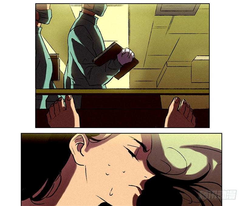 第二章13