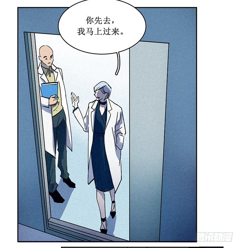 第五章9