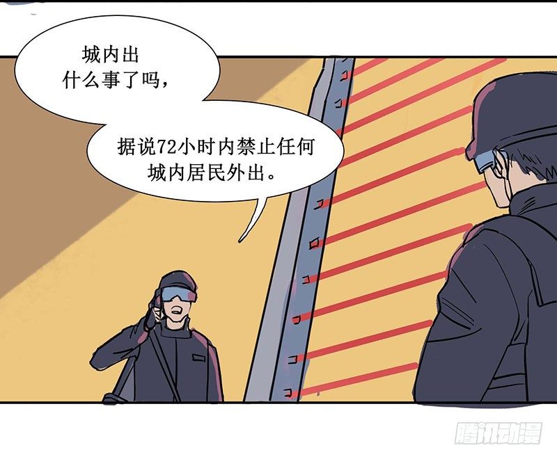 第九章8