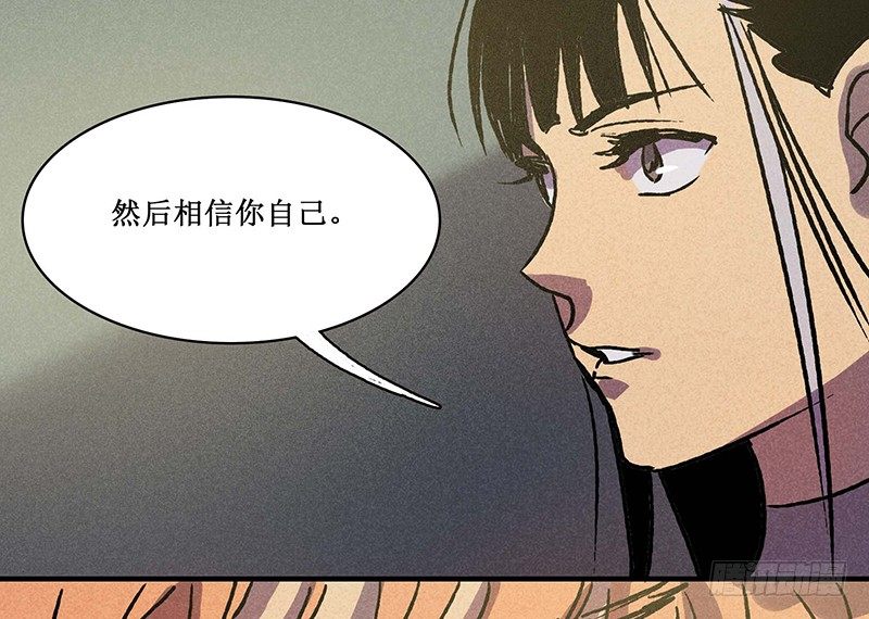 第十五章62
