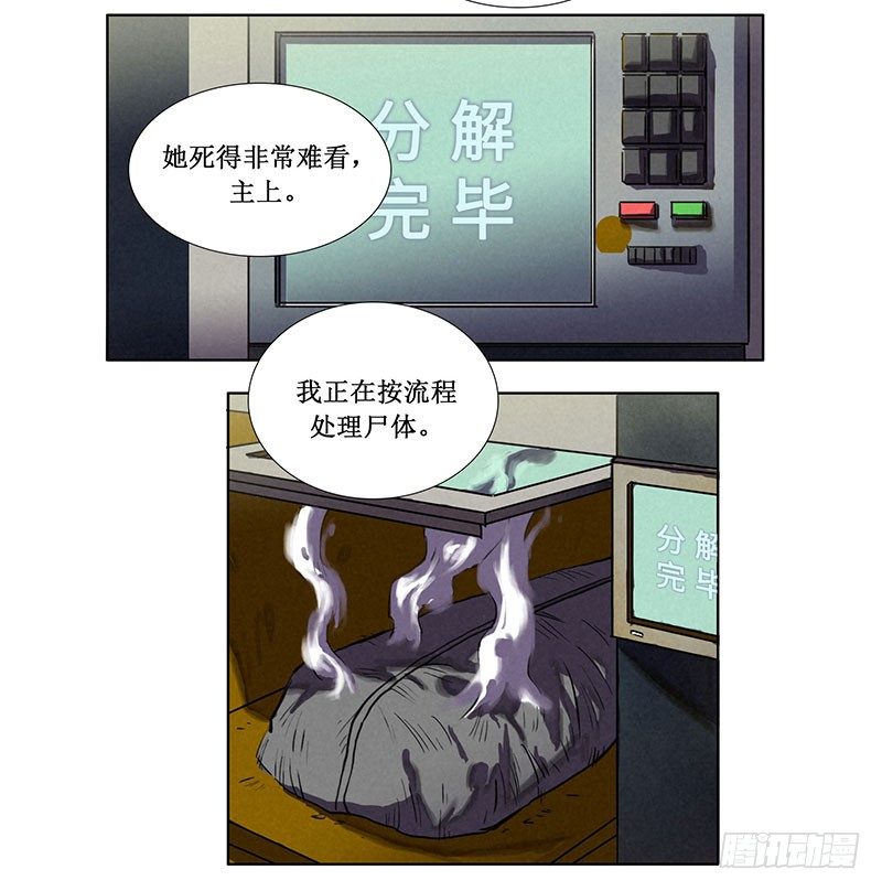 第二章56