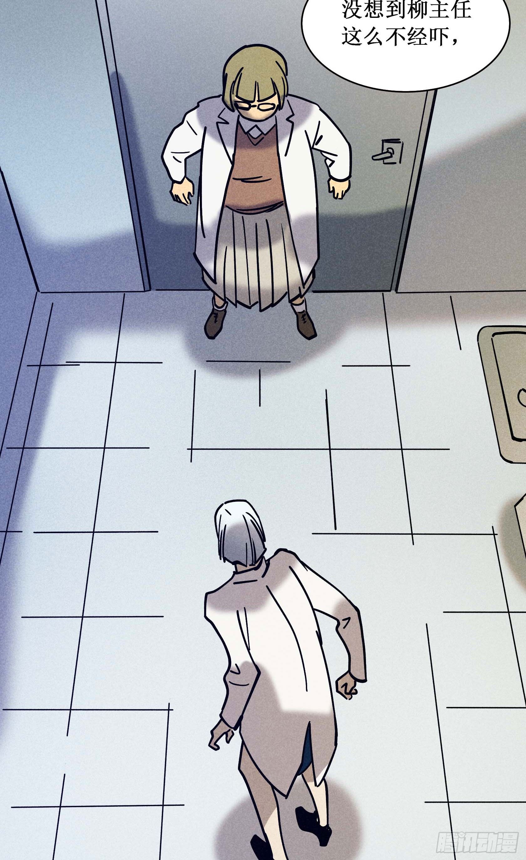 第十八章34