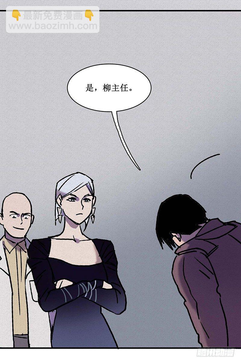 第十六章39