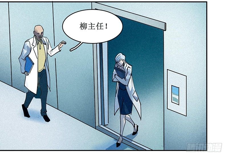 第五章39