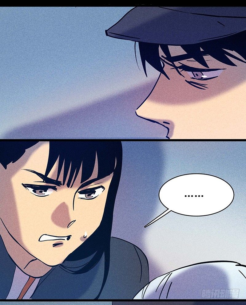 第十九章9