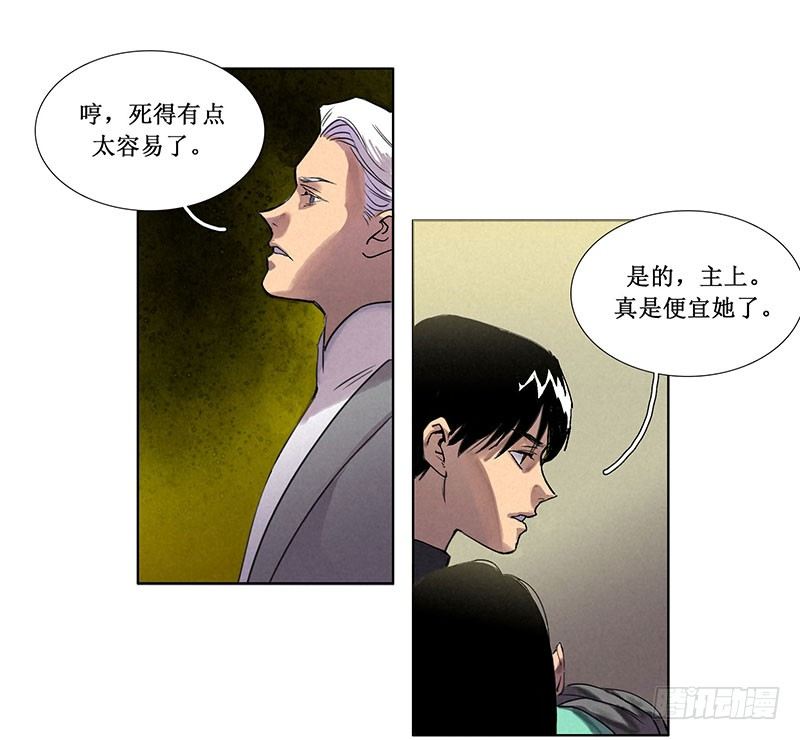 第二章60