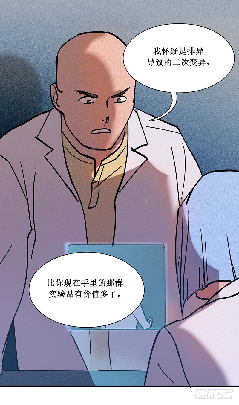 第十六章12