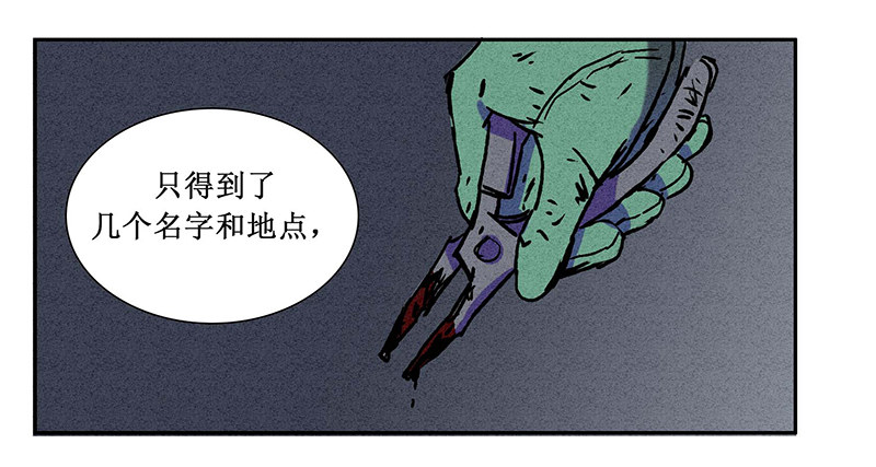 第十三章45