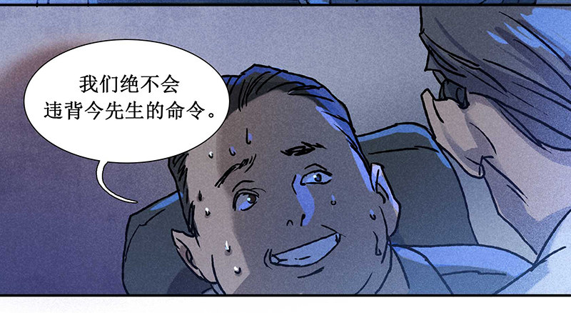第十二章6
