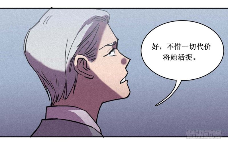第八章47