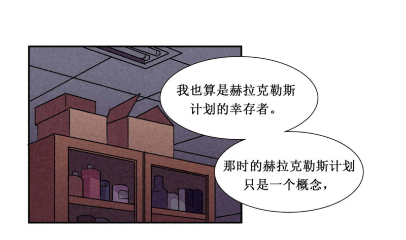 第八章26