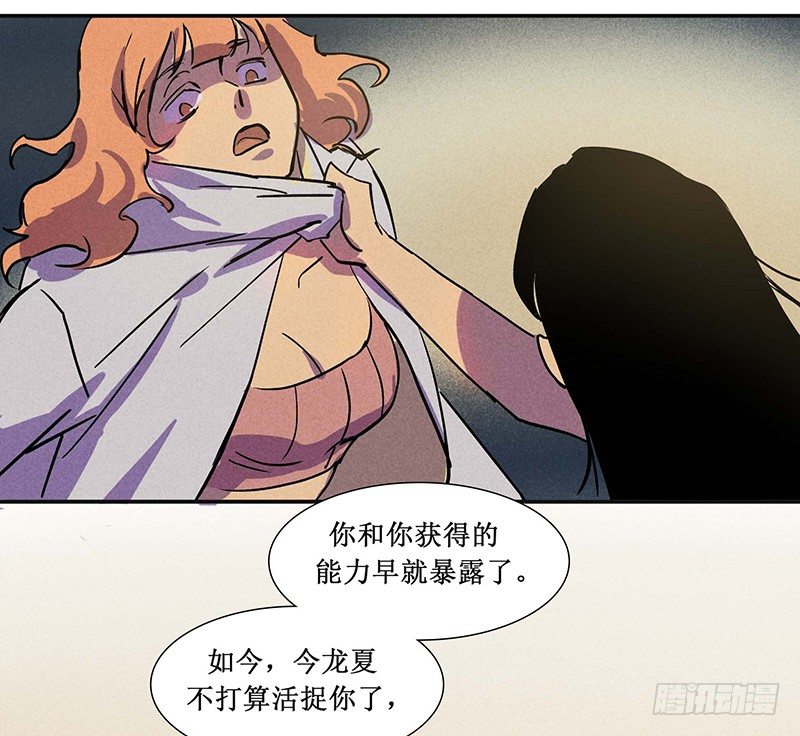 第十四章42