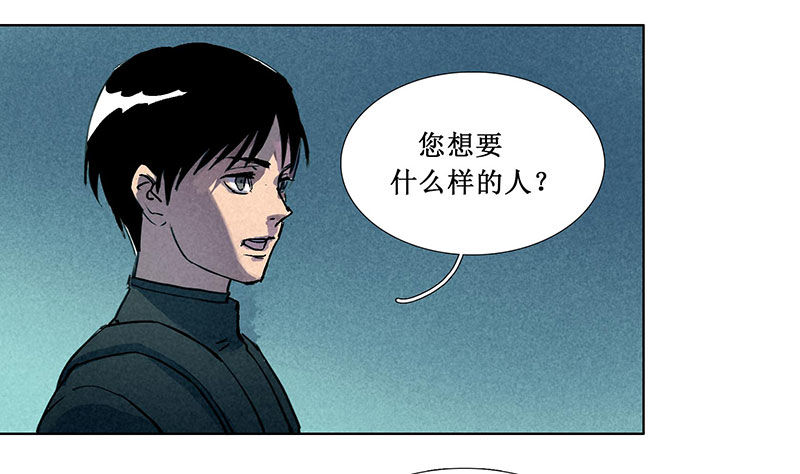 第三章35