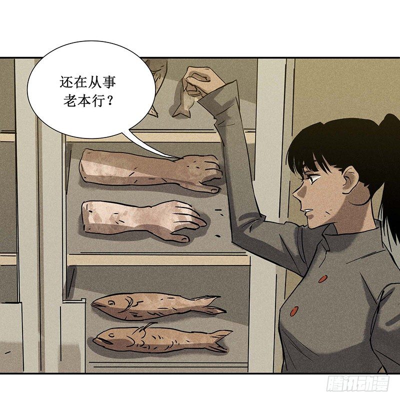 第十三章2