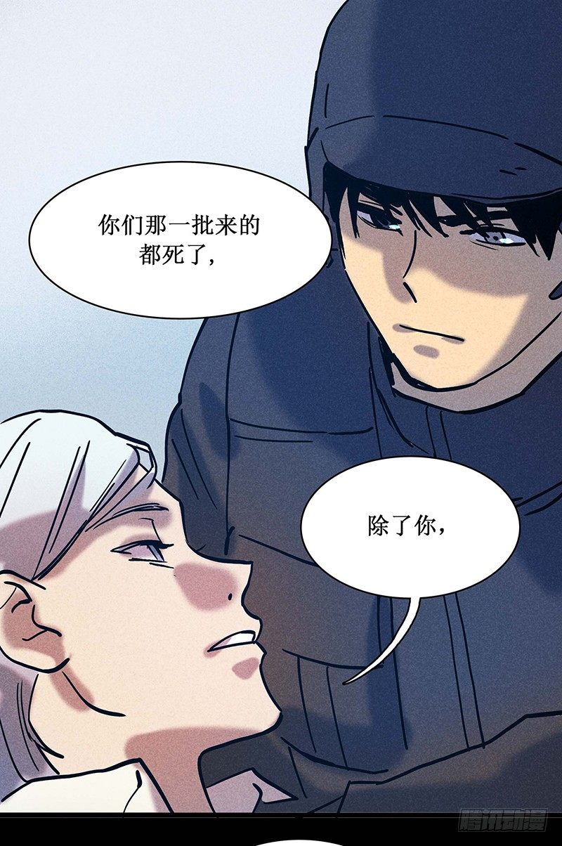 第十九章17
