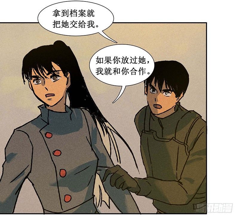 第九章41