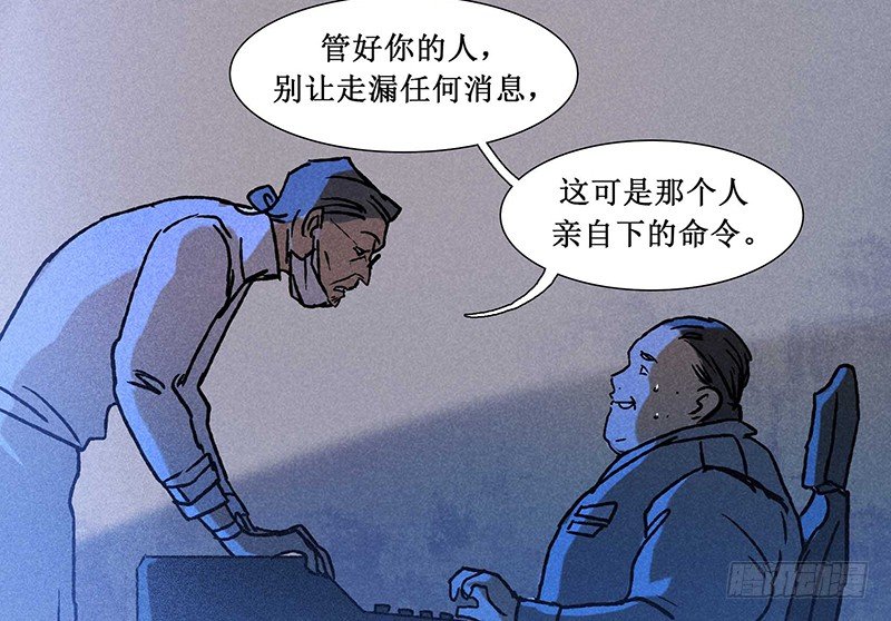 第十二章5