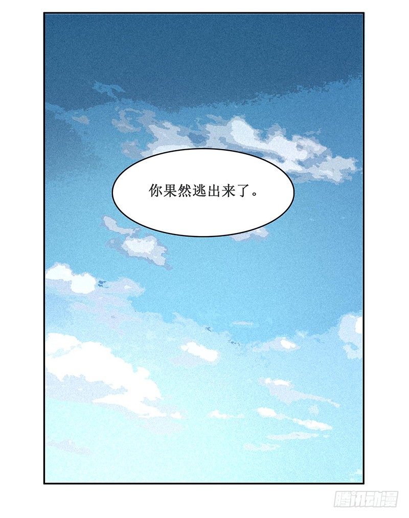 第五章82
