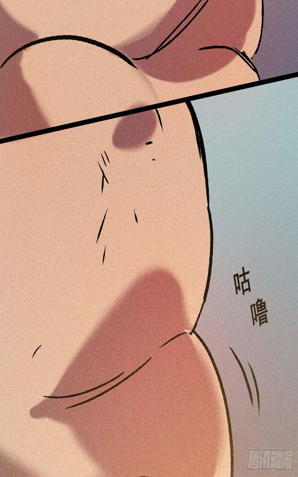 第二十五章 终章20