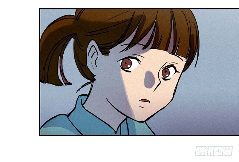 第七章35
