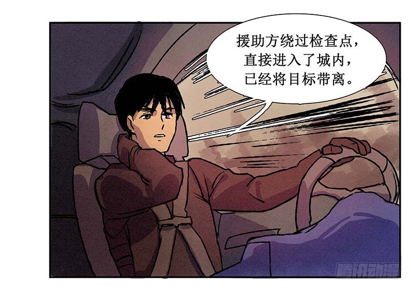 第十章42