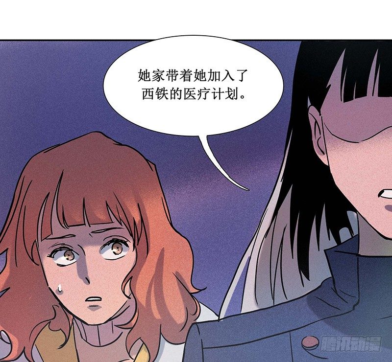 第十三章35