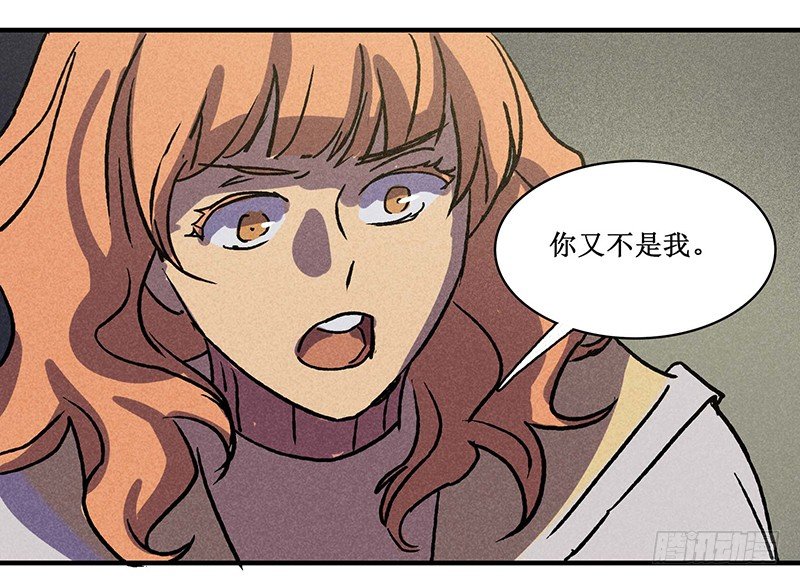 第十五章59
