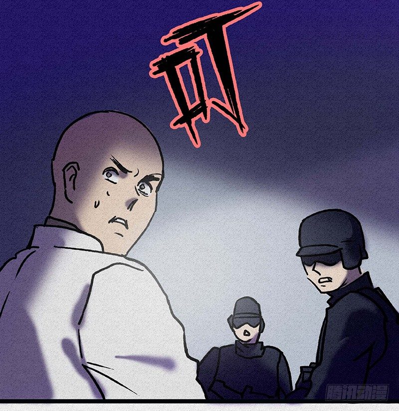 第二十三章30
