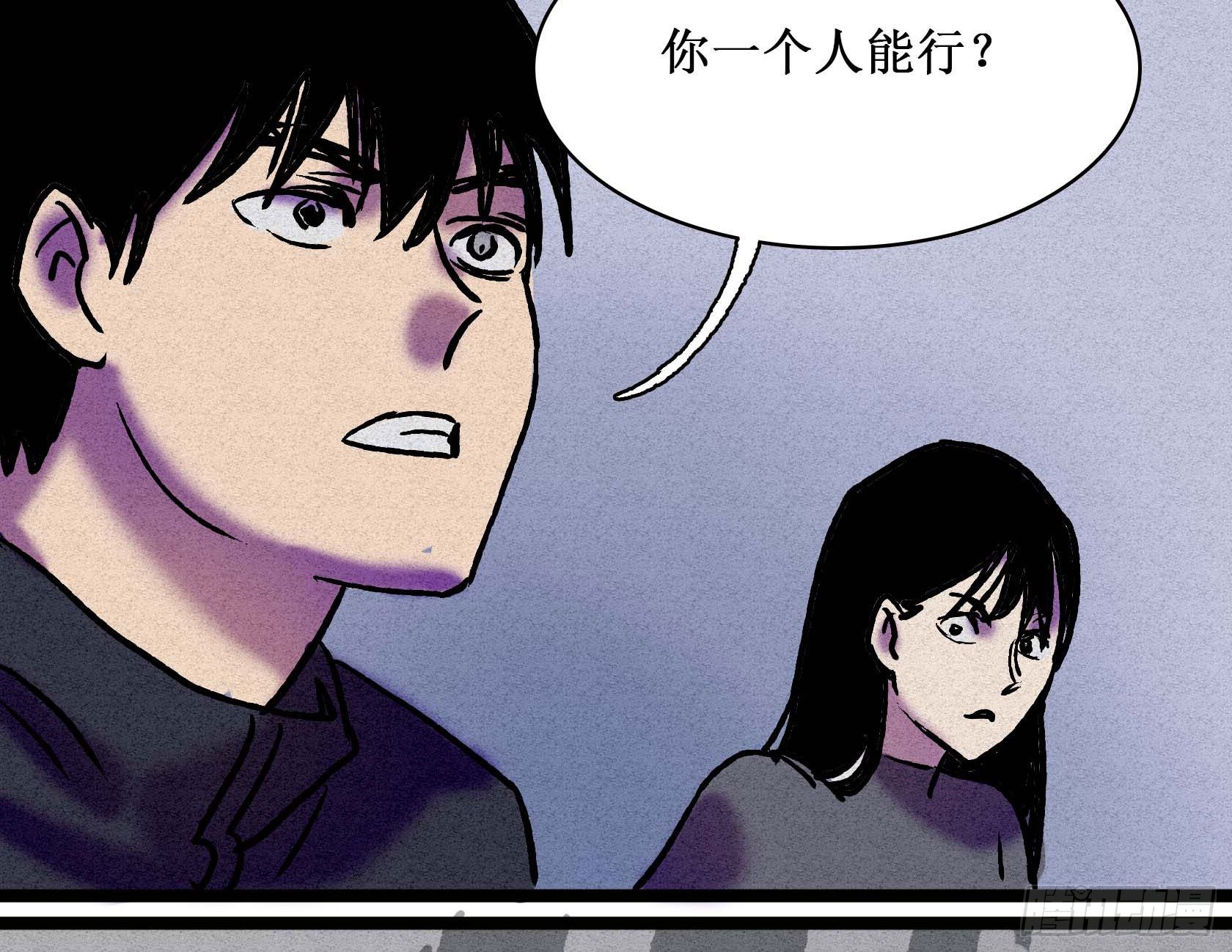 第二十四章47