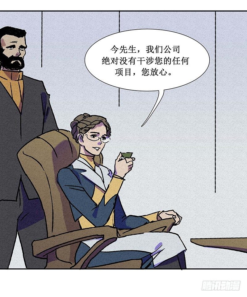 第十三章38