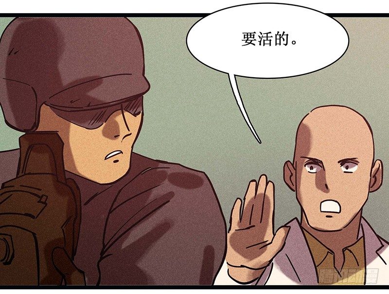 第二十三章16