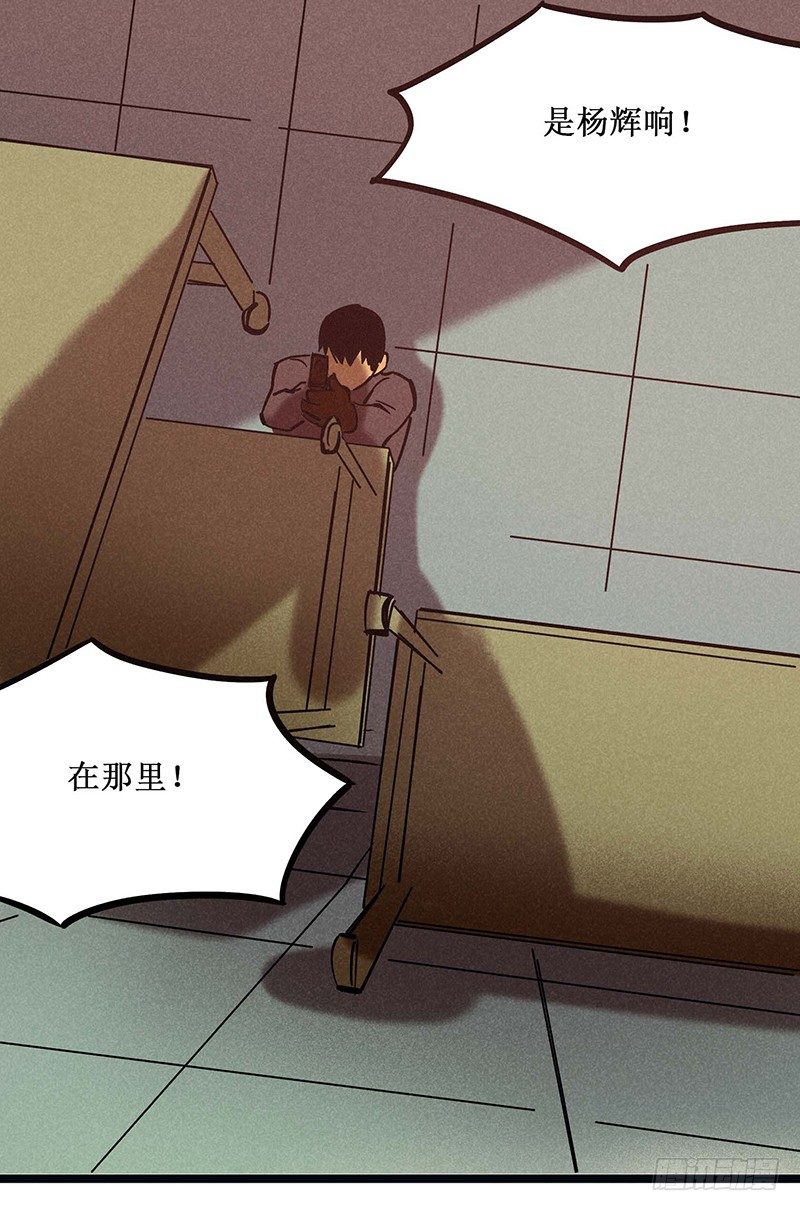第二十三章5